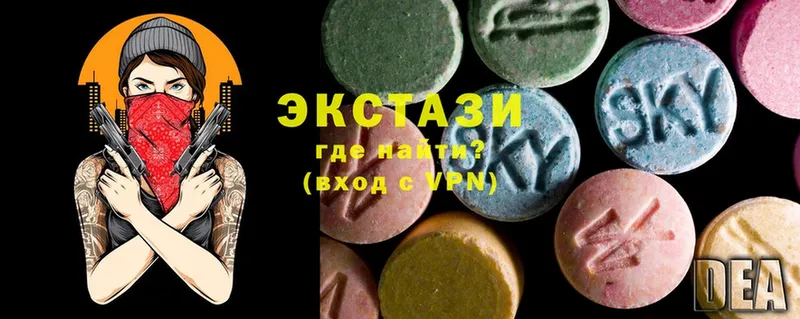 Ecstasy ешки  Гагарин 